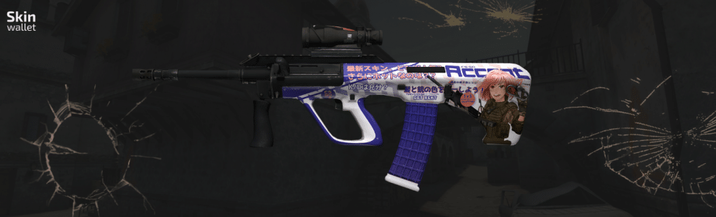 aug akihabara accept csgo skins